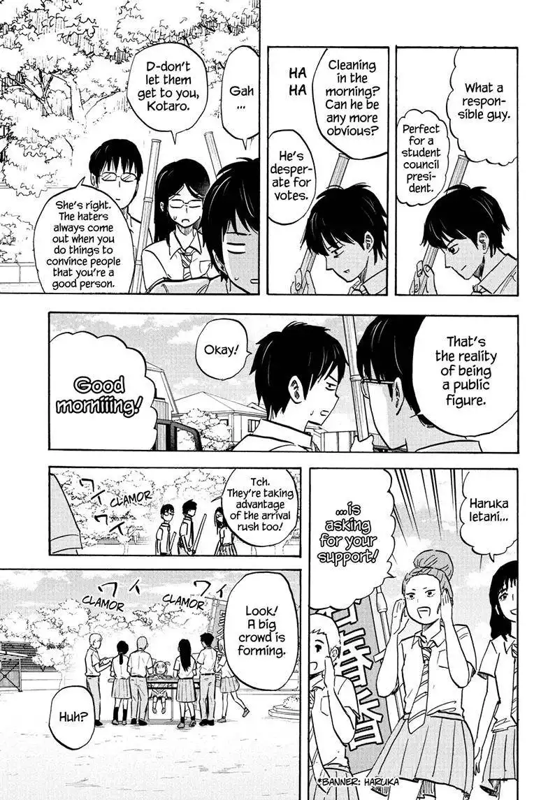 High School Family: Kokosei Kazoku Chapter 101 12